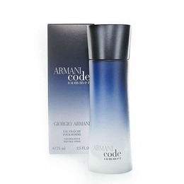 Giorgio Armani Code Summer Pour Homme 100 ml